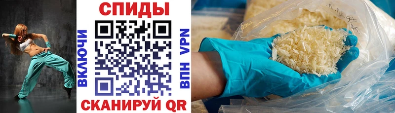 купить закладку omg рабочий сайт Amphetamine Розовый Сорочинск