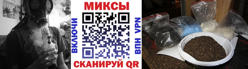 кракен tor Сорочинск БУТИРАТ BDO 33% сайты даркнета Telegram магазин