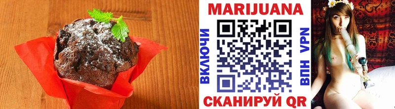 кракен зеркало Сорочинск Печенье с ТГК марихуана