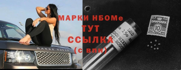 mix Алексин