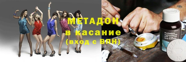 mix Алексин