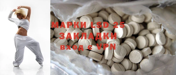 mix Алексин