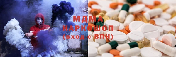 COCAINE Алзамай