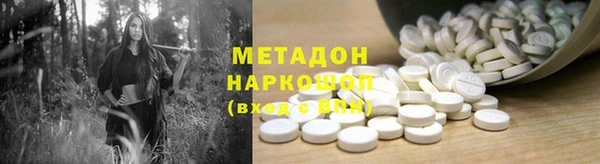 прущие грибы Лиски