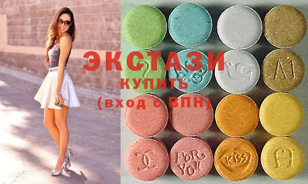 COCAINE Алзамай