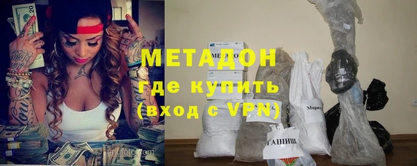 jwh Абдулино